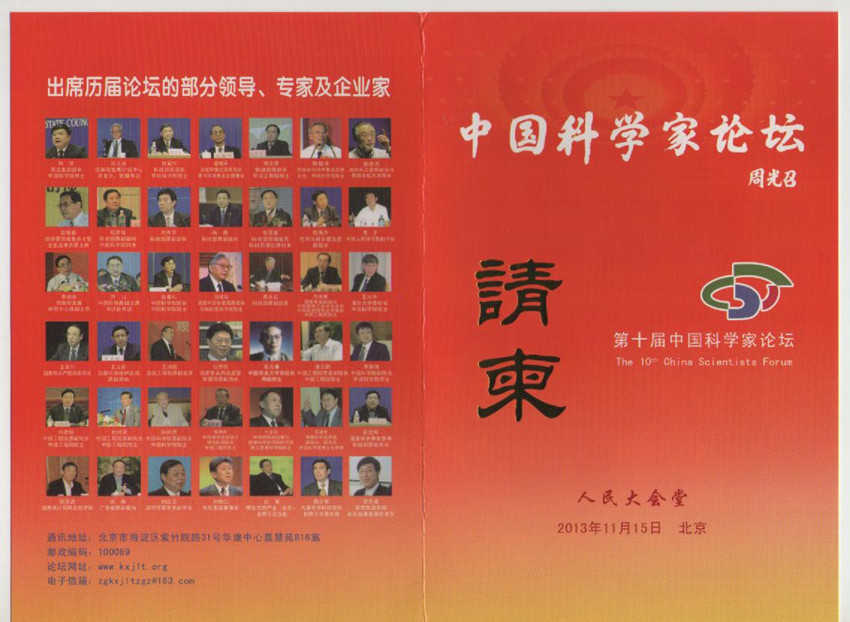 �ƌW(xu��)��Փ��Ո(q��ng)?zh��)?jpg